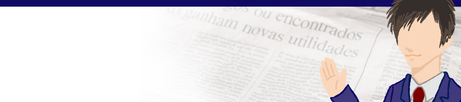 �����̎В������I�炪�������i�ւ̏��ȑ��k�̎d��